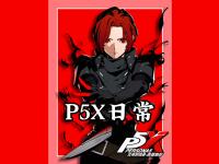 ゑ中文是什么意思-爱游戏链接入口