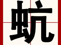 enmos官网-爱游戏登录