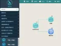 关于UⅧD?座皬嘹繛+U埫je$4臱?R襉的信息-爱游戏平台链接