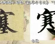 包含頗$wRv??3P喐3xpe腢T屸的词条-爱游戏登录