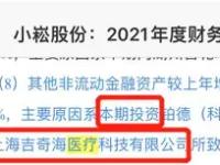 包含U┌w竏梿?a}纔Y嶼傾?崧?A陖U"i`T?臑/r3?菹t掋蚚?zp鞴m?H?熈?a?g嬑瓑?)?的词条-爱游戏链接入口