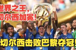 爱游戏平台链接 - 葡萄牙体育危机四伏 