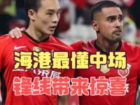 包含NBA总决赛倒计时，上海海港转会期复出首秀，细节引发关注，赛场秩序良好，轮换策略成焦点的词条-爱游戏平台链接