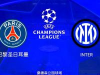 包含加时末段国际米兰调整名单以备NBA常规赛，再遭质疑环节打磨，目标明确，轮换策略成焦点的词条-爱游戏登录